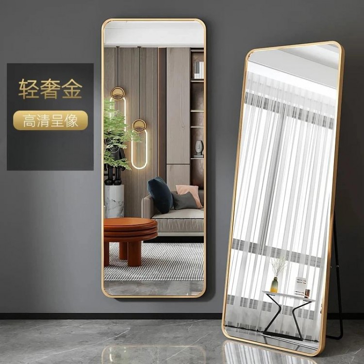 Aesthetic Decor Mirror Floor Big Rectangle Maiden Cool Creative Full Body Mirror Vanity Cool Travel Miroir Mural Home Decoration