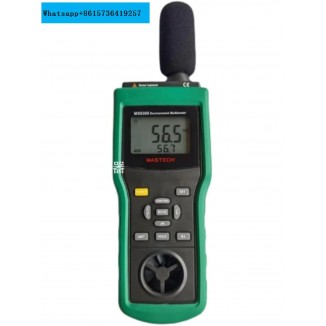 MS6300 Multifunctional MASTECH Wind Speed Noise Light Intensity Temperature Humidity Air Volume Instrument