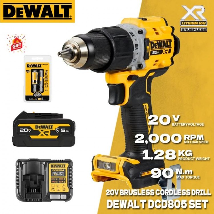 DEWALT DCD805 Brushless Cordless Hammer Drill/Driver Kit With 20V Lithium Batterty Impact Drill Power Tool DCB208 DCBP520 SET