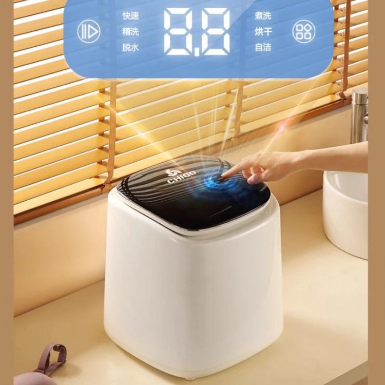 Underwear Special Washing Machine Small Automatic Household Drying Min