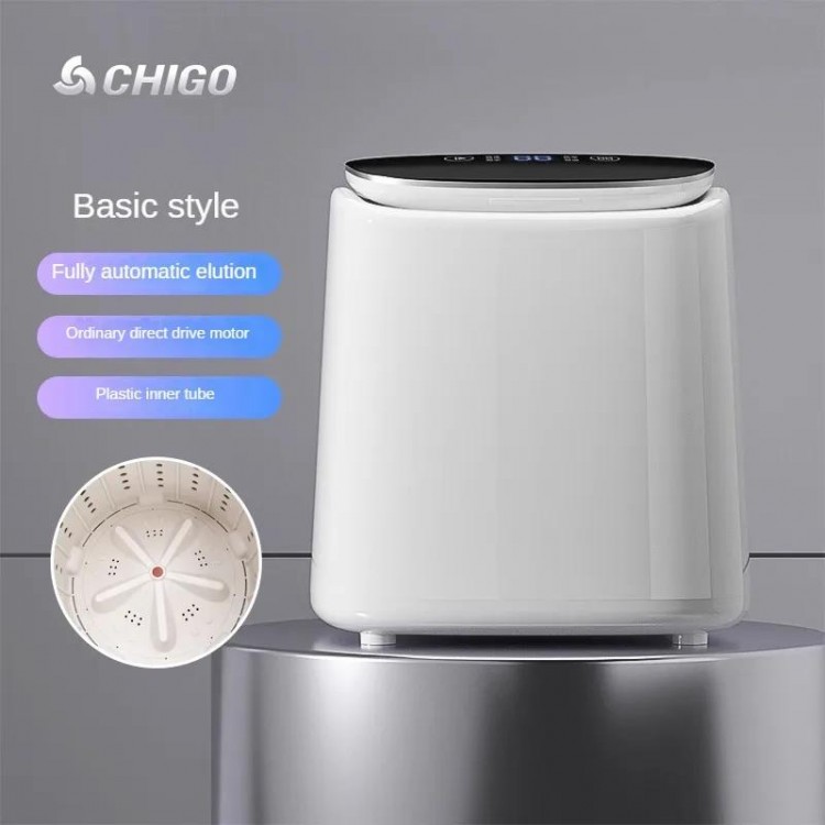 Underwear Special Washing Machine Small Automatic Household Drying Min